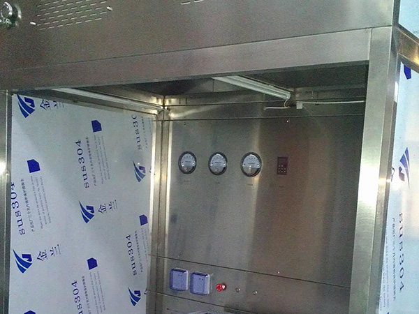 暴露倉